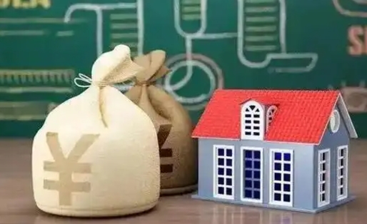 五家渠支付宝公积金提取多久到账（支付宝里公积金提取多久到账）